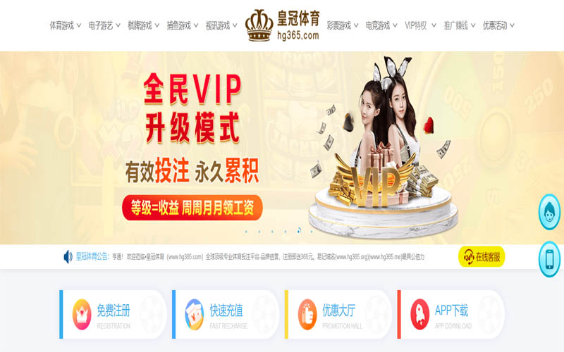 大发888体育|大发888体育体育世界杯投注体育App下载 – 线上最佳足球买球APP